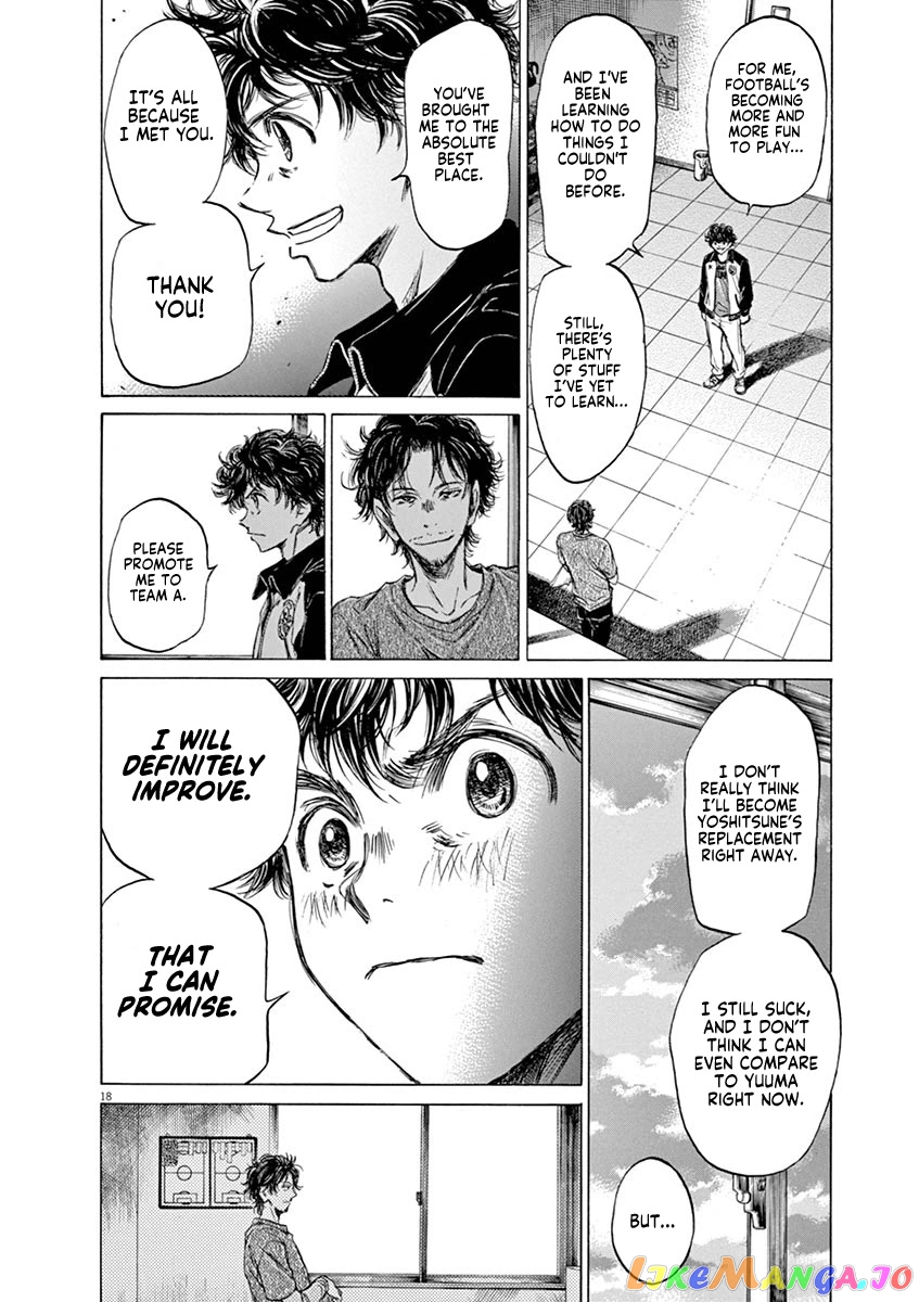 Ao Ashi, Chapter 61 image 18